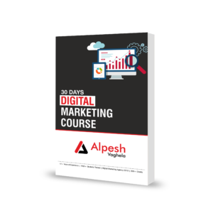 30 Days Free Digital Marketing Ebook